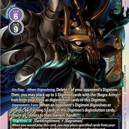 DarknessBagramon [BT12-111] [Across Time]