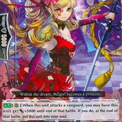 Darkside Princess (PR/0454EN) [Promo Cards]