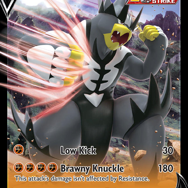 Single Strike Urshifu V (SWSH106) (Jumbo Card) [Sword & Shield: Black Star Promos]