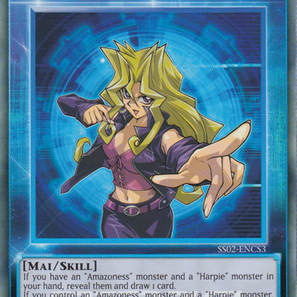 Tribal Synergy [SS02-ENCS3] Common