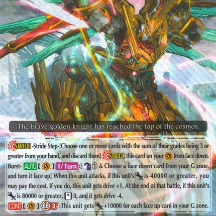 Bravest Peak, X-gallop (G-EB03/003EN) [The GALAXY STAR GATE]