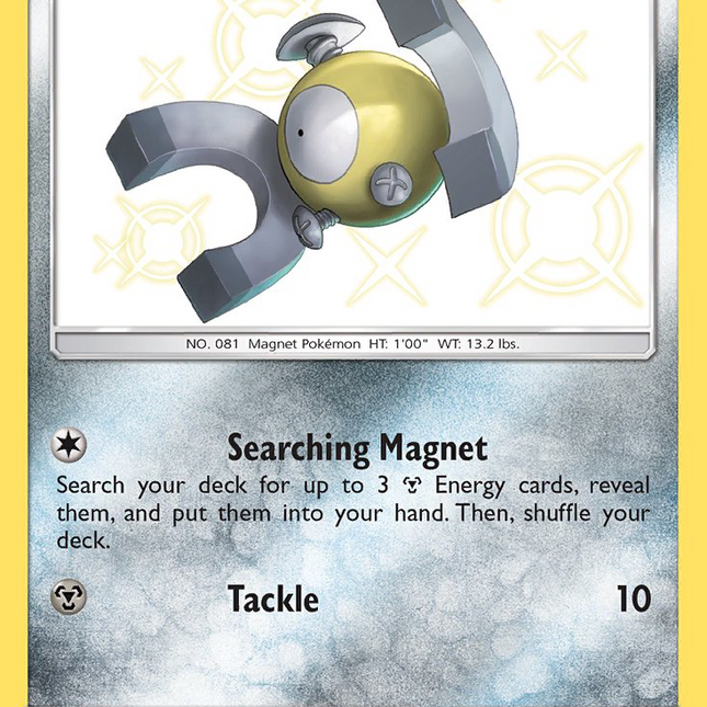 Magnemite (SV27/SV94) [Sun & Moon: Hidden Fates - Shiny Vault]