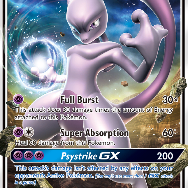 Mewtwo GX (39/73) [Sun & Moon: Shining Legends]