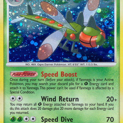 Yanmega (14/147) [Platinum: Supreme Victors]