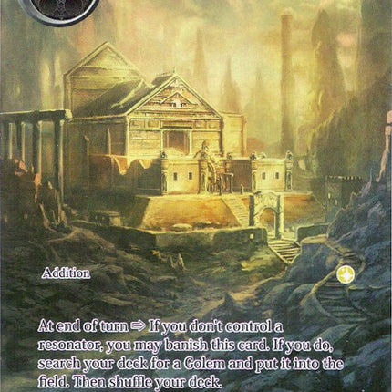 Sacred Temple of Light (Full Art) (ACN-023) [Ancient Nights]