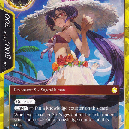 Zero, the Flashing Mage-Warrior (Memoria015) [Alice Origin Memoria Cards]