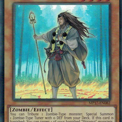 Shiranui Solitaire [MP17-EN082] Ultra Rare