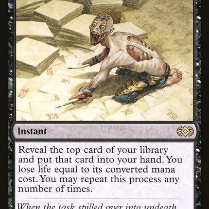 Ad Nauseam [Double Masters]