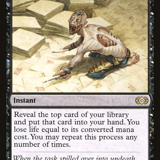 Ad Nauseam [Double Masters]