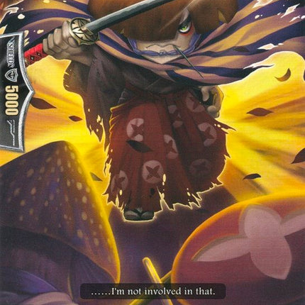 Hiratake Monjirou (G-TD12/005EN) [Flower Princess of Abundant Blooming]