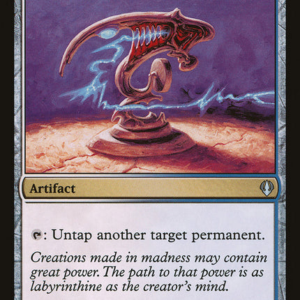 Unbender Tine [Archenemy]