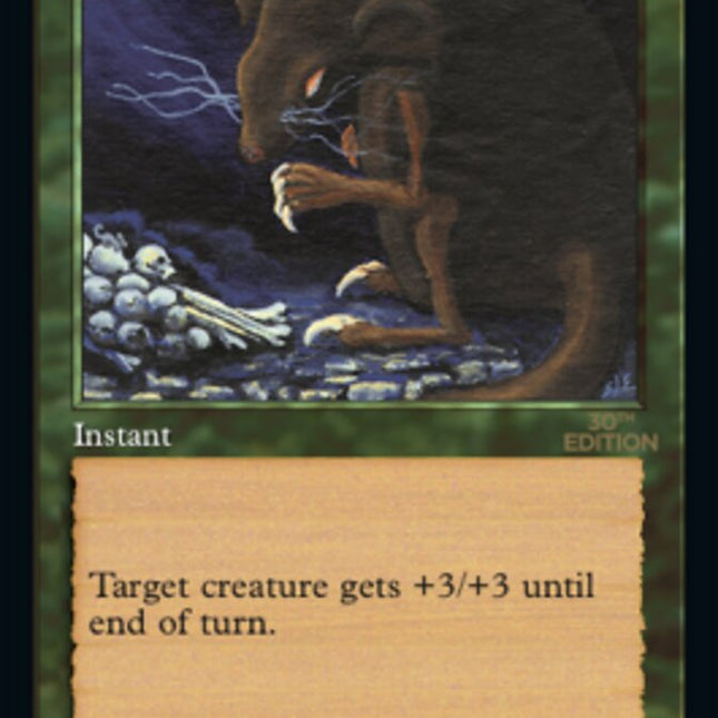 Giant Growth (Retro) [30th Anniversary Edition]