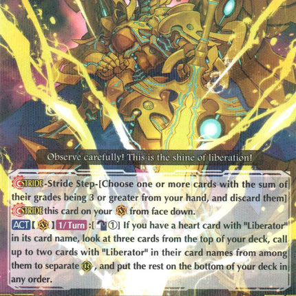 Shining True Liberator, Solemn Glitter (G-BT13/033EN) [Ultimate Stride]