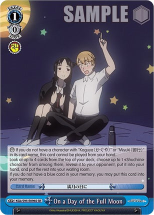 On a Day of the Full Moon [Kaguya-Sama: Love is War?]