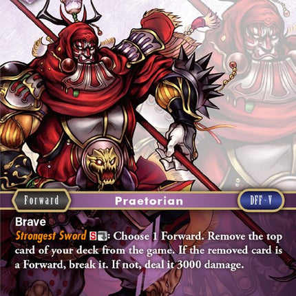 Gilgamesh [Opus I]