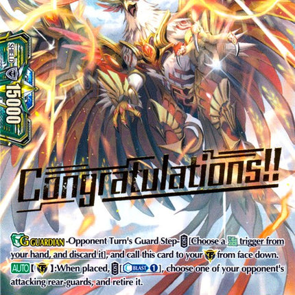 Flame Wing Steel Beast, Denial Griffin (PR/0439EN) [Promo Cards]