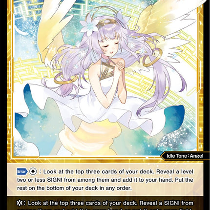 Haniel, Blessed Angel (WXDi-P01-045) [Glowing Diva]