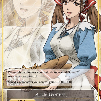 Alicia Melchiott // Alicia Gunther (VIN002-001/J) [Vingolf 2: Valkyria Chronicles]