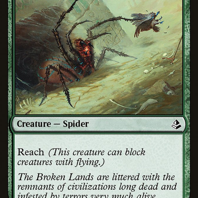 Giant Spider [Amonkhet]