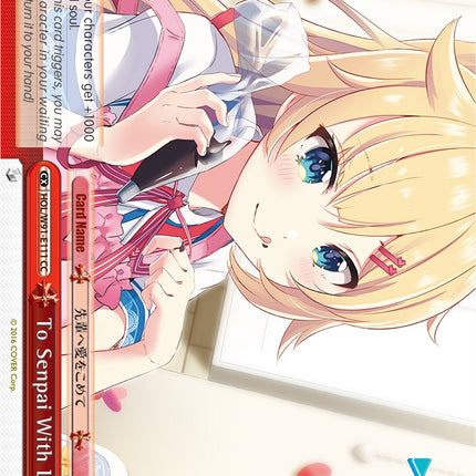 To Senpai With Love (HOL/W91-E111 CC) [hololive production]