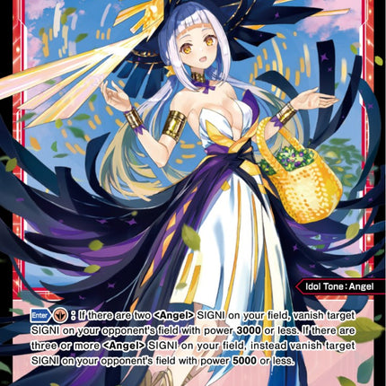 Hemera, Crimson Angel (Parallel Foil) (WXDi-P05-053P) [Curiosity Diva]