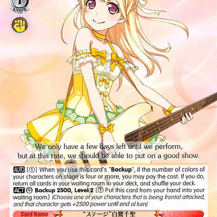 "Onstage" Chisato Shirasagi (BD/W54-E063 C) [BanG Dream! Girls Band Party!]