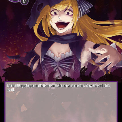 The Scorn of Dark Alice (PofA-076) [Alice Origin IV: Prologue of Attoractia]
