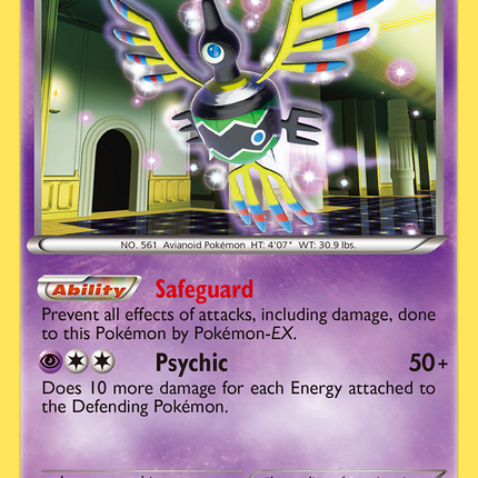 Sigilyph (52/124) [Black & White: Dragons Exalted]