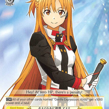 Taking On the Boss Battle, Asuna (SAO/S51-E013 C) [Sword Art Online The Movie: -Ordinal Scale-]