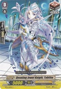 Devoting Jewel Knight, Tabitha (BT10/051EN) [Triumphant Return of the King of Knights]