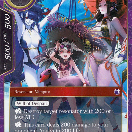 The Mikage Sisters (Memoria129) [Alice Origin Memoria Cards]