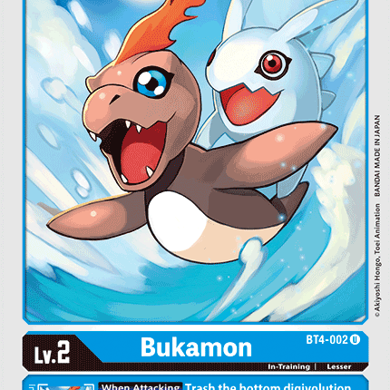 Bukamon [BT4-002] [Great Legend]