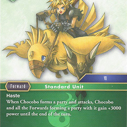 Chocobo (Deck Exclusive) [Opus I]