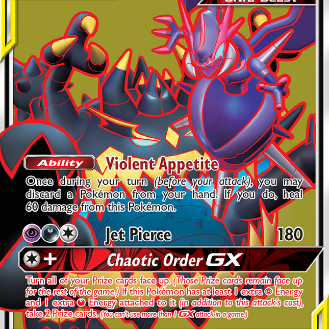 Naganadel & Guzzlord GX (223/236) [Sun & Moon: Cosmic Eclipse]