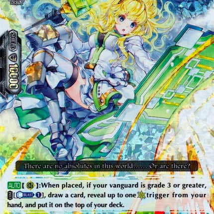 Tetra Magus (V-BT03/009EN) [Miyaji Academy CF Club]