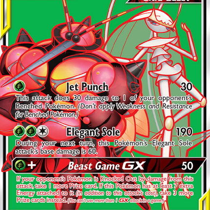 Pheromosa & Buzzwole GX (191/214) [Sun & Moon: Unbroken Bonds]