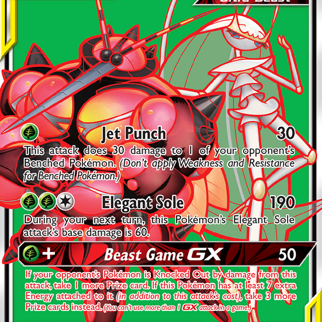 Pheromosa & Buzzwole GX (191/214) [Sun & Moon: Unbroken Bonds]