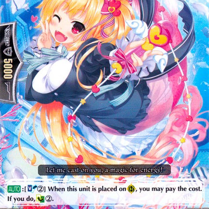 Magical Yell, Nina (PR/0435EN) [Promo Cards]