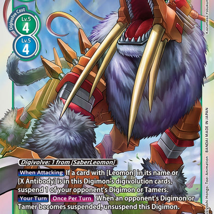 Dinotigermon [BT9-056] [X Record]