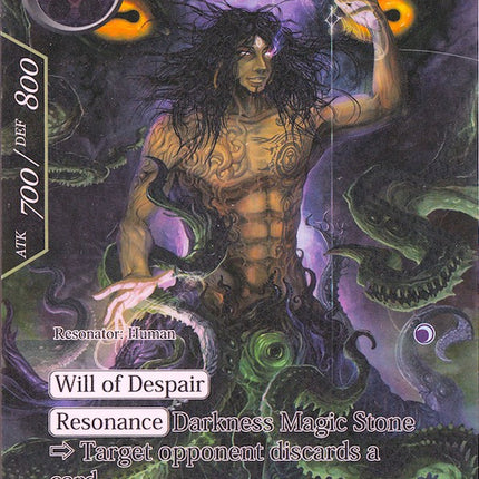 Abdul Alhazred, Sinister Vizier (Full Art) (ENW-069) [Echoes of the New World]