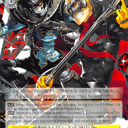 Ryuji as SKULL & Captain Kidd (P5/S45-E007 R) [Persona 5]