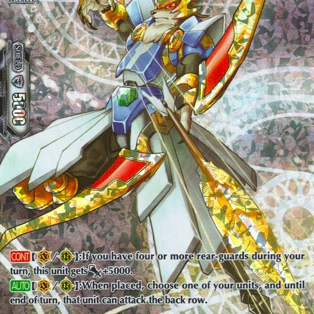 Swift Archer, FUSHIMI (V-BT02/OR02EN) [Strongest! Team AL4]