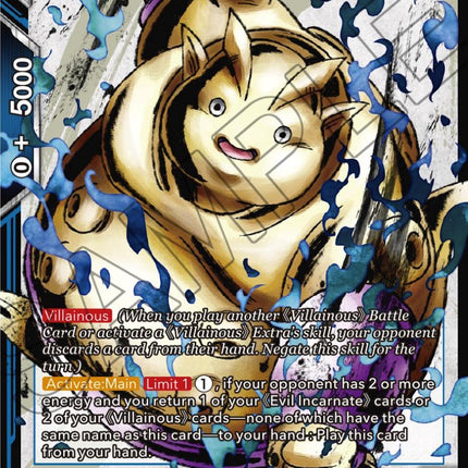 Janemba, Villainous Threat (BT19-042) [Fighter's Ambition]