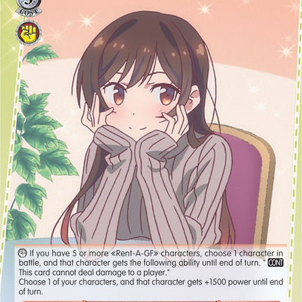 This Month's #1 (KNK/W86-E073 U) [Rent-A-Girlfriend]