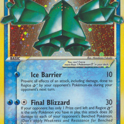 Regice Star (90/92) [EX: Legend Maker]