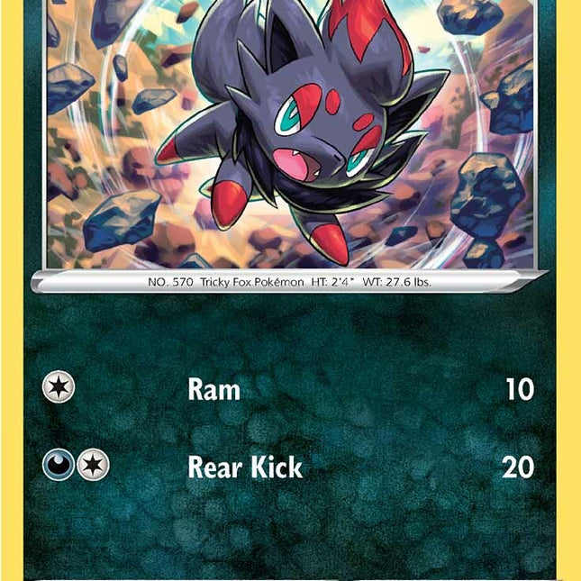 Zorua (170/264) [Sword & Shield: Fusion Strike]