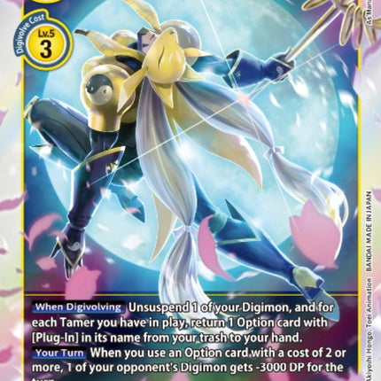 Sakuyamon [EX2-024] [Digital Hazard]