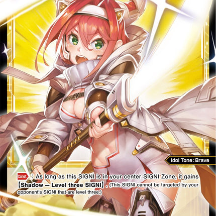 Wei Yan, Blessed General (Parallel Foil) (WXDi-P04-048P) [Vertex Diva]