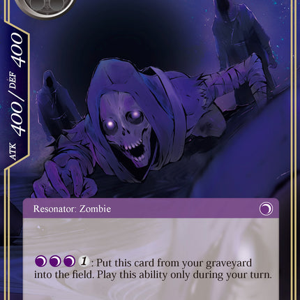 Crawler Zombie (AOA-083) [Awakening of the Ancients]