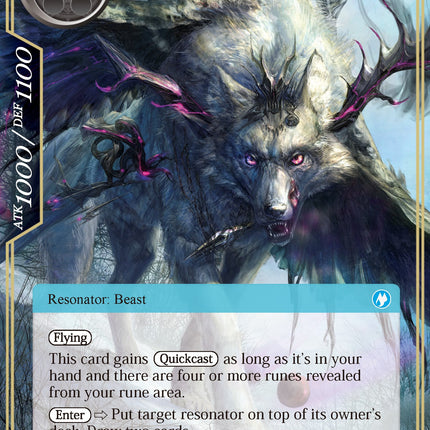 Fenrir, Second Form (AOA-044) [Awakening of the Ancients]